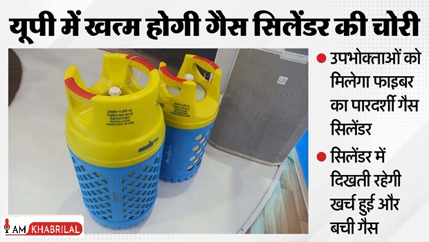 %E0%A4%AF%E0%A5%82%E0%A4%AA%E0%A5%80+%E0%A4%B8%E0%A4%B0%E0%A4%95%E0%A4%BE%E0%A4%B0+%E0%A4%95%E0%A4%BE+%E0%A4%AC%E0%A4%A1%E0%A4%BC%E0%A4%BE+%E0%A4%95%E0%A4%A6%E0%A4%AE%3A+%E0%A4%AB%E0%A4%BE%E0%A4%87%E0%A4%AC%E0%A4%B0+%E0%A4%8F%E0%A4%B2%E0%A4%AA%E0%A5%80%E0%A4%9C%E0%A5%80+%E0%A4%B8%E0%A4%BF%E0%A4%B2%E0%A5%87%E0%A4%82%E0%A4%A1%E0%A4%B0+%E0%A4%B8%E0%A5%87+%E0%A4%AC%E0%A4%A2%E0%A4%BC%E0%A5%87%E0%A4%97%E0%A5%80+%E0%A4%B8%E0%A5%81%E0%A4%B0%E0%A4%95%E0%A5%8D%E0%A4%B7%E0%A4%BE%2C+%E0%A4%95%E0%A4%AE+%E0%A4%B9%E0%A5%8B%E0%A4%97%E0%A4%BE+%E0%A4%B5%E0%A4%9C%E0%A4%A8+%E0%A4%94%E0%A4%B0+%E0%A4%B9%E0%A4%BE%E0%A4%A6%E0%A4%B8%E0%A5%8B%E0%A4%82+%E0%A4%95%E0%A4%BE+%E0%A4%96%E0%A4%A4%E0%A4%B0%E0%A4%BE